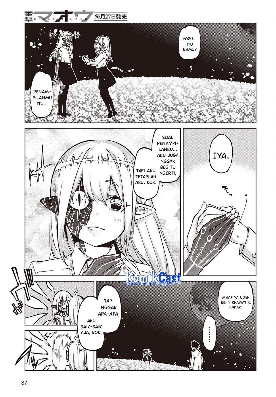 Oroka na Tenshi wa Akuma to Odoru Chapter 100 page 50