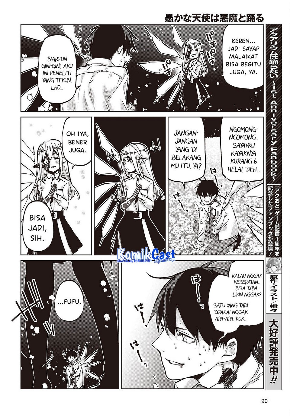 Oroka na Tenshi wa Akuma to Odoru Chapter 100 page 56