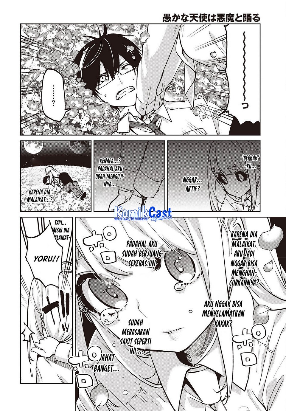 Oroka na Tenshi wa Akuma to Odoru Chapter 100 page 10