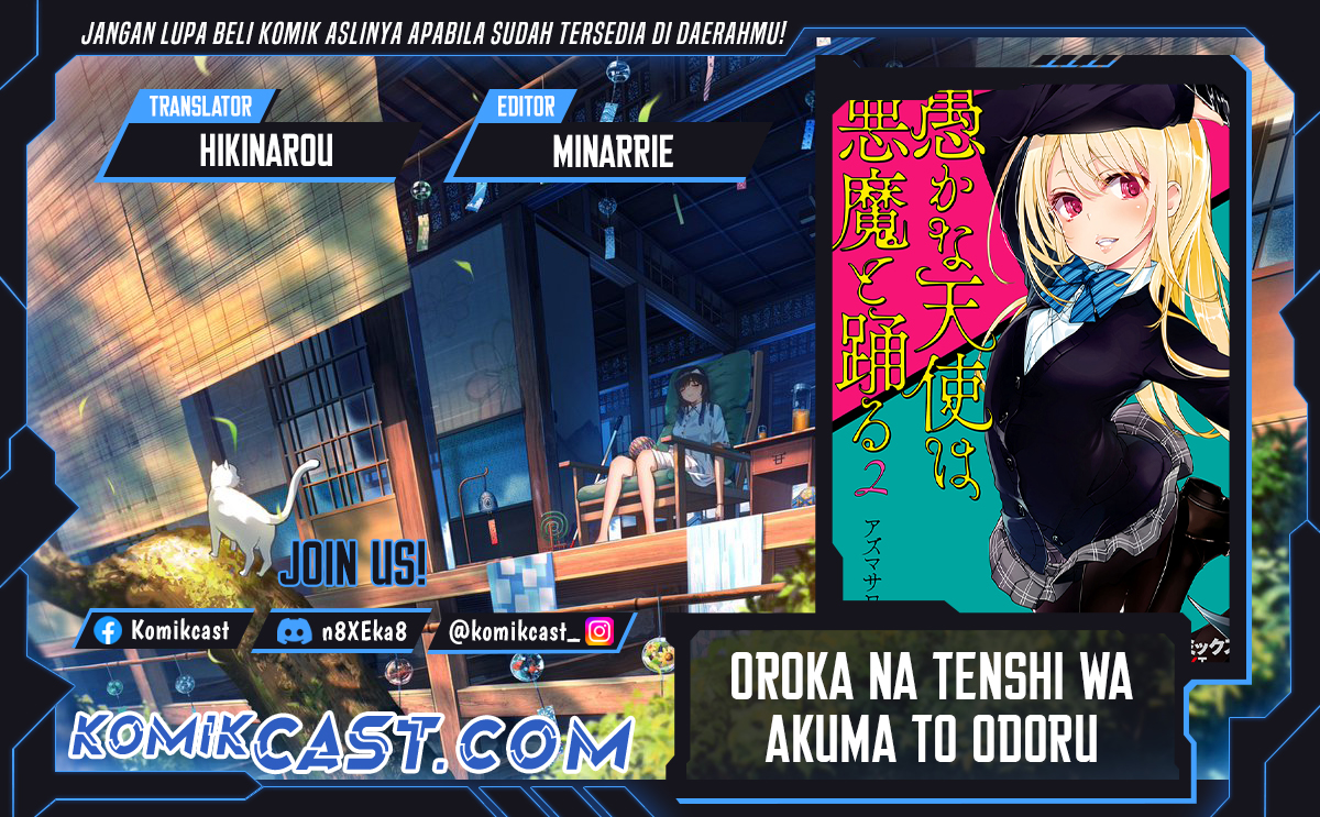 Baca Komik Oroka na Tenshi wa Akuma to Odoru Chapter 99 halaman 1