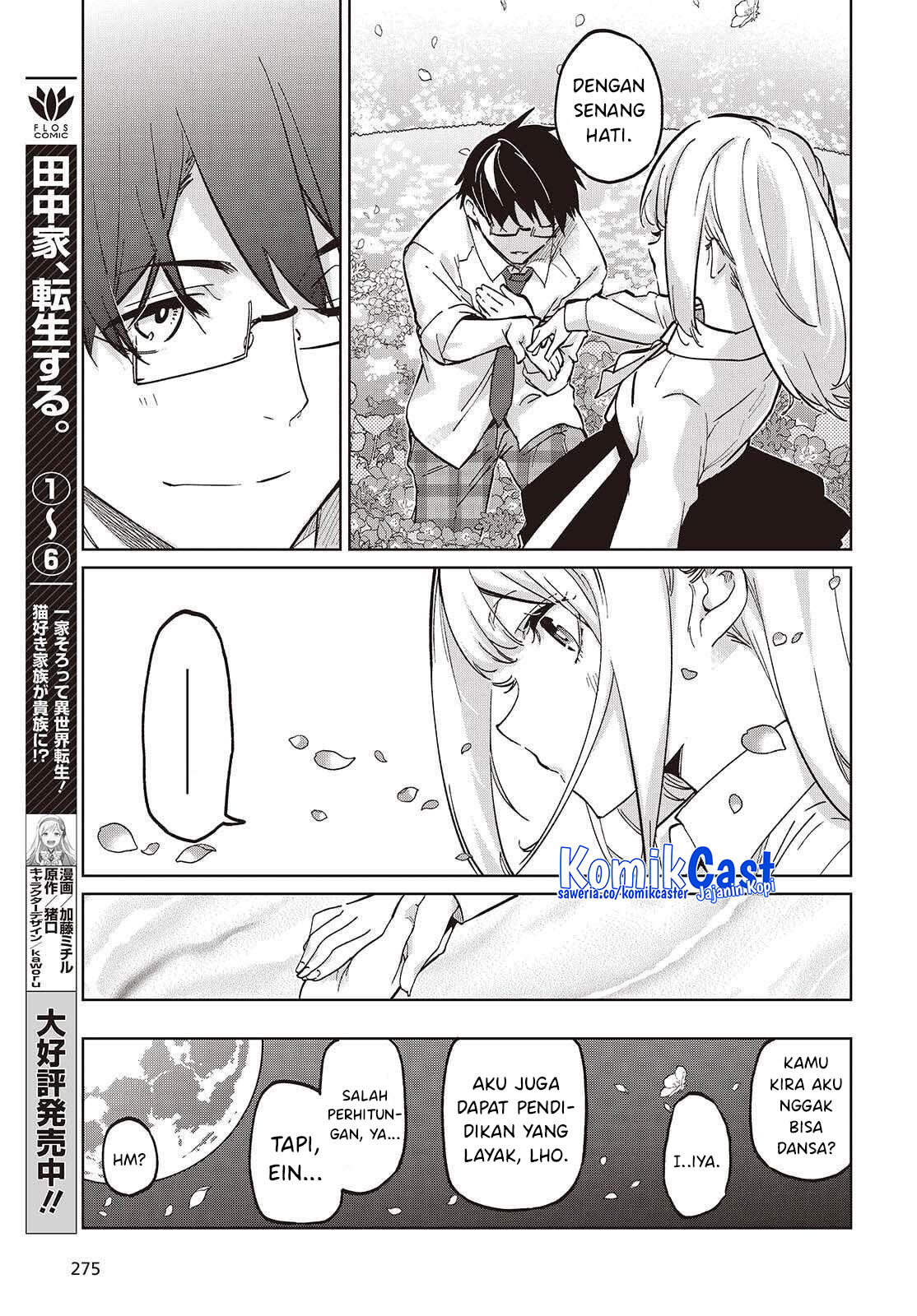 Baca Komik Oroka na Tenshi wa Akuma to Odoru Chapter 99 halaman 14