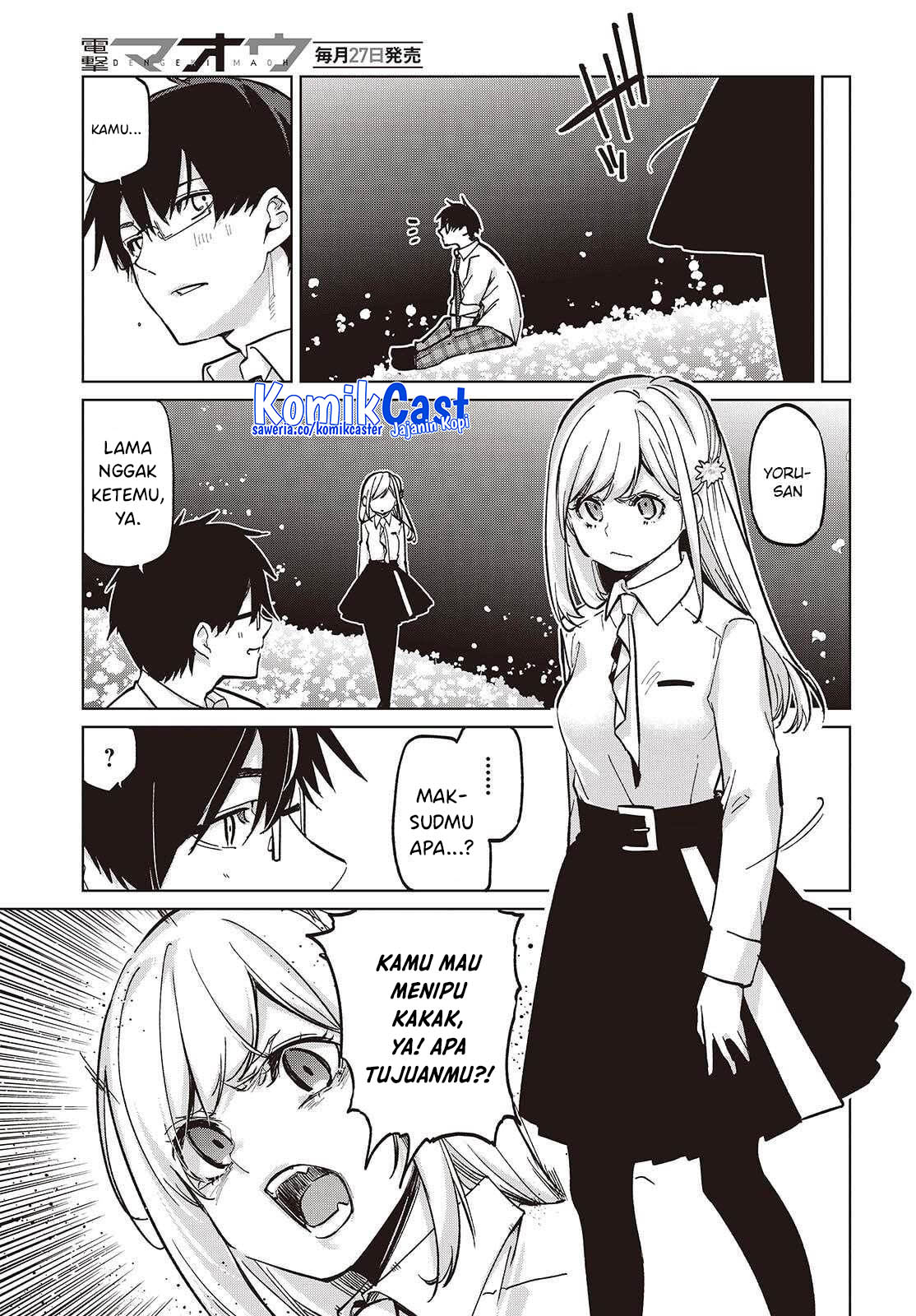 Baca Komik Oroka na Tenshi wa Akuma to Odoru Chapter 99 halaman 18