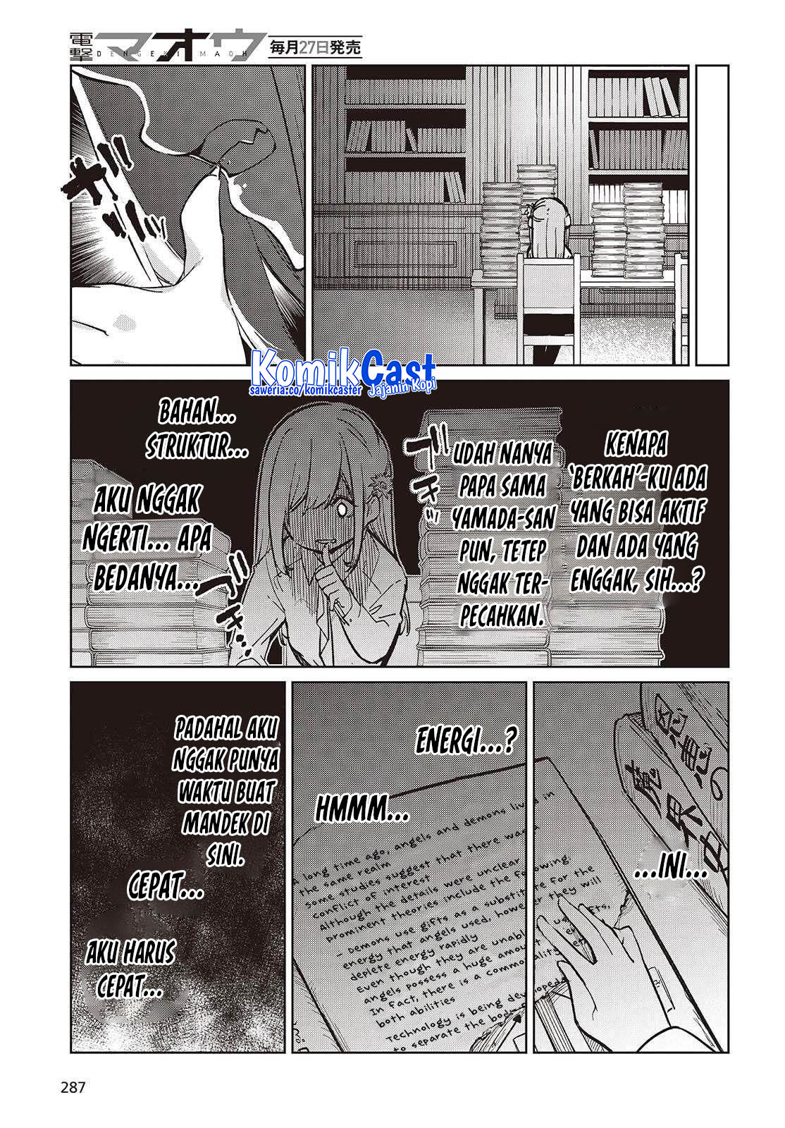 Baca Komik Oroka na Tenshi wa Akuma to Odoru Chapter 99 halaman 26