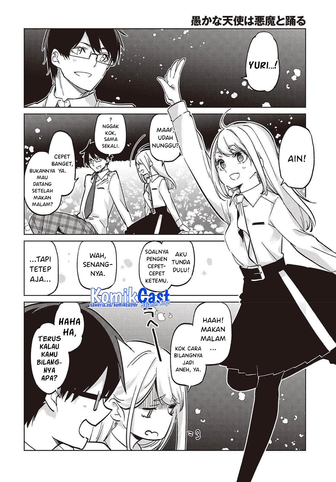 Baca Komik Oroka na Tenshi wa Akuma to Odoru Chapter 99 halaman 29