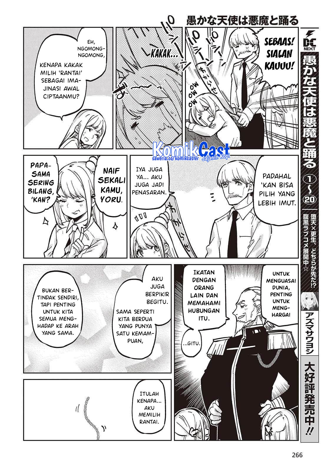 Baca Komik Oroka na Tenshi wa Akuma to Odoru Chapter 99 halaman 5