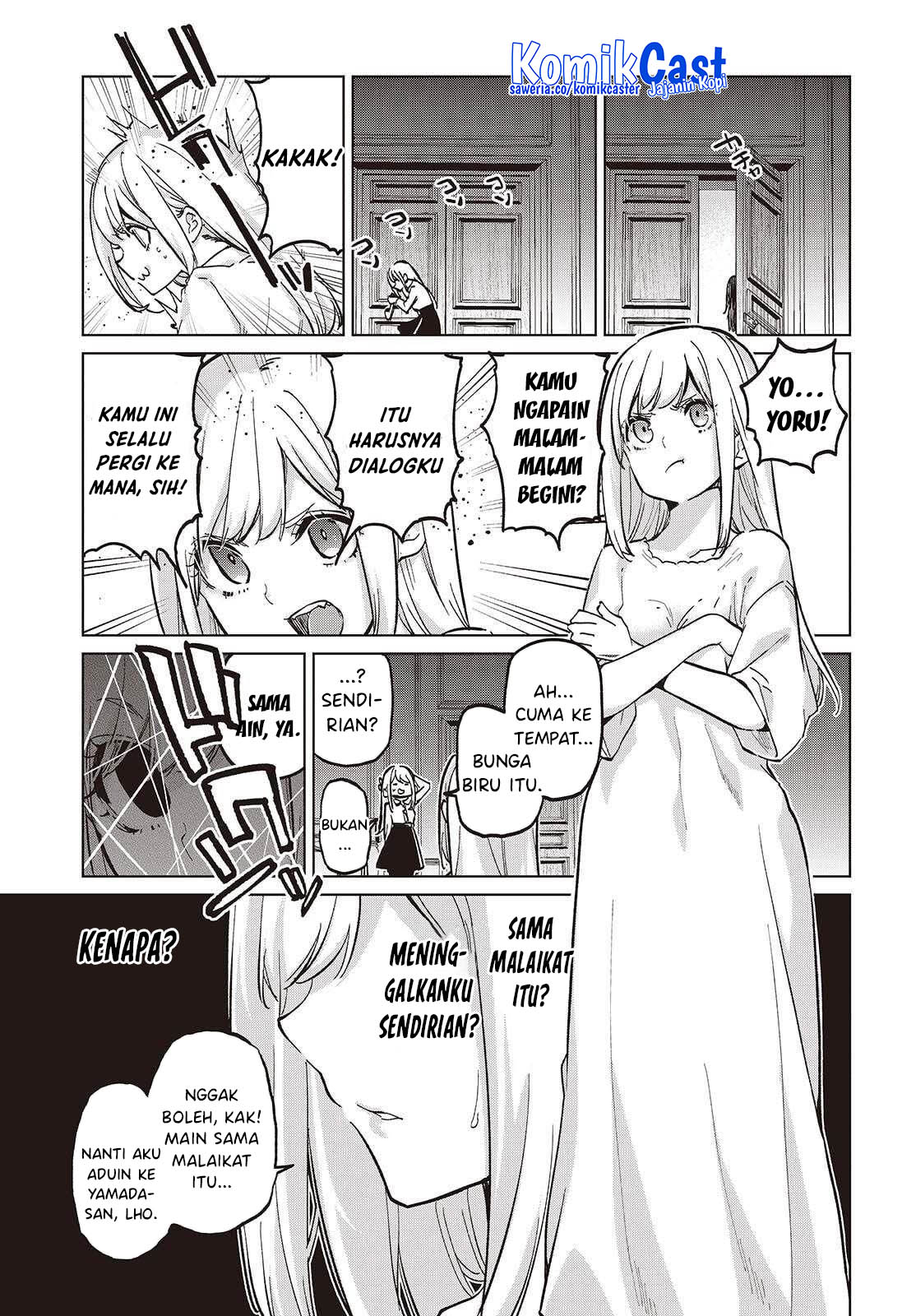 Baca Komik Oroka na Tenshi wa Akuma to Odoru Chapter 99 halaman 8