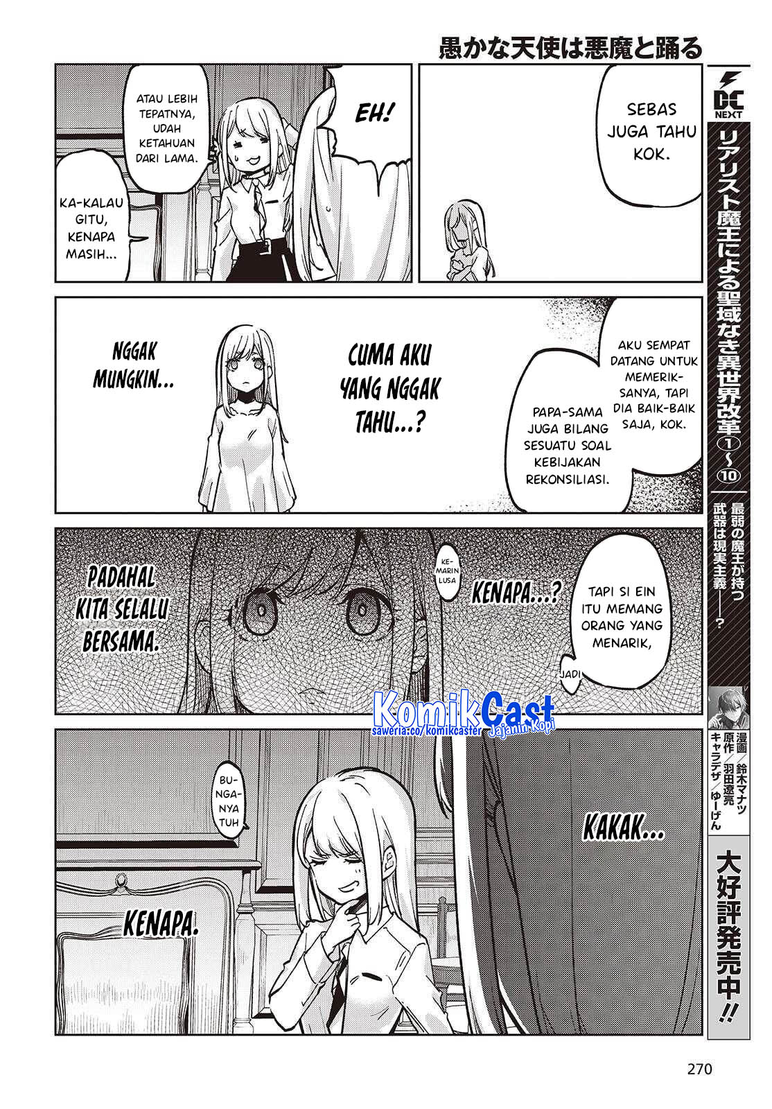 Baca Komik Oroka na Tenshi wa Akuma to Odoru Chapter 99 halaman 9