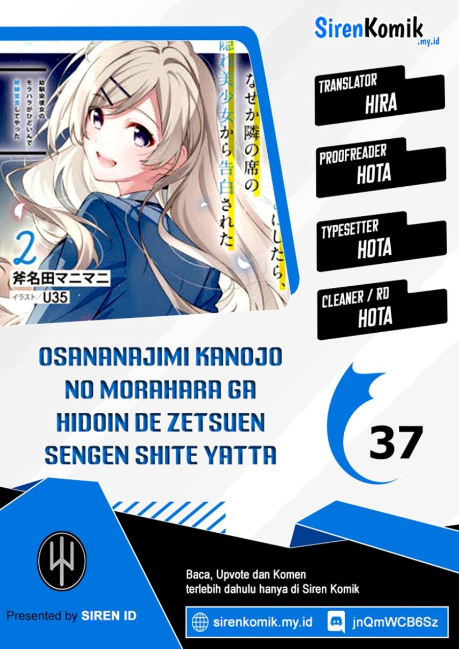 Osananajimi Kanojo no Morahara ga Hidoin de Zetsuen Sengen shite Yatta  Chapter 37