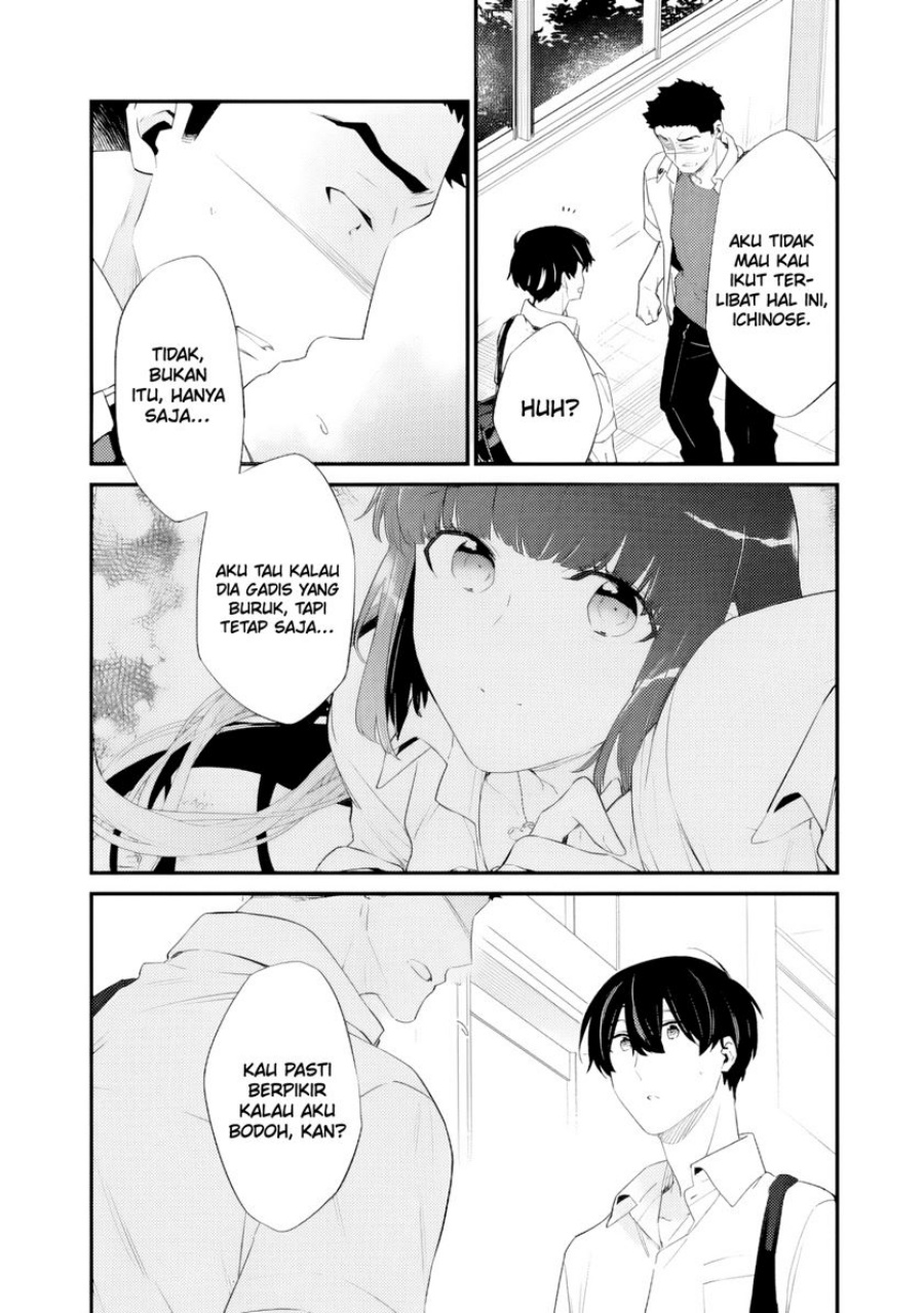 Osananajimi Kanojo no Morahara ga Hidoin de Zetsuen Sengen shite Yatta  Chapter 37