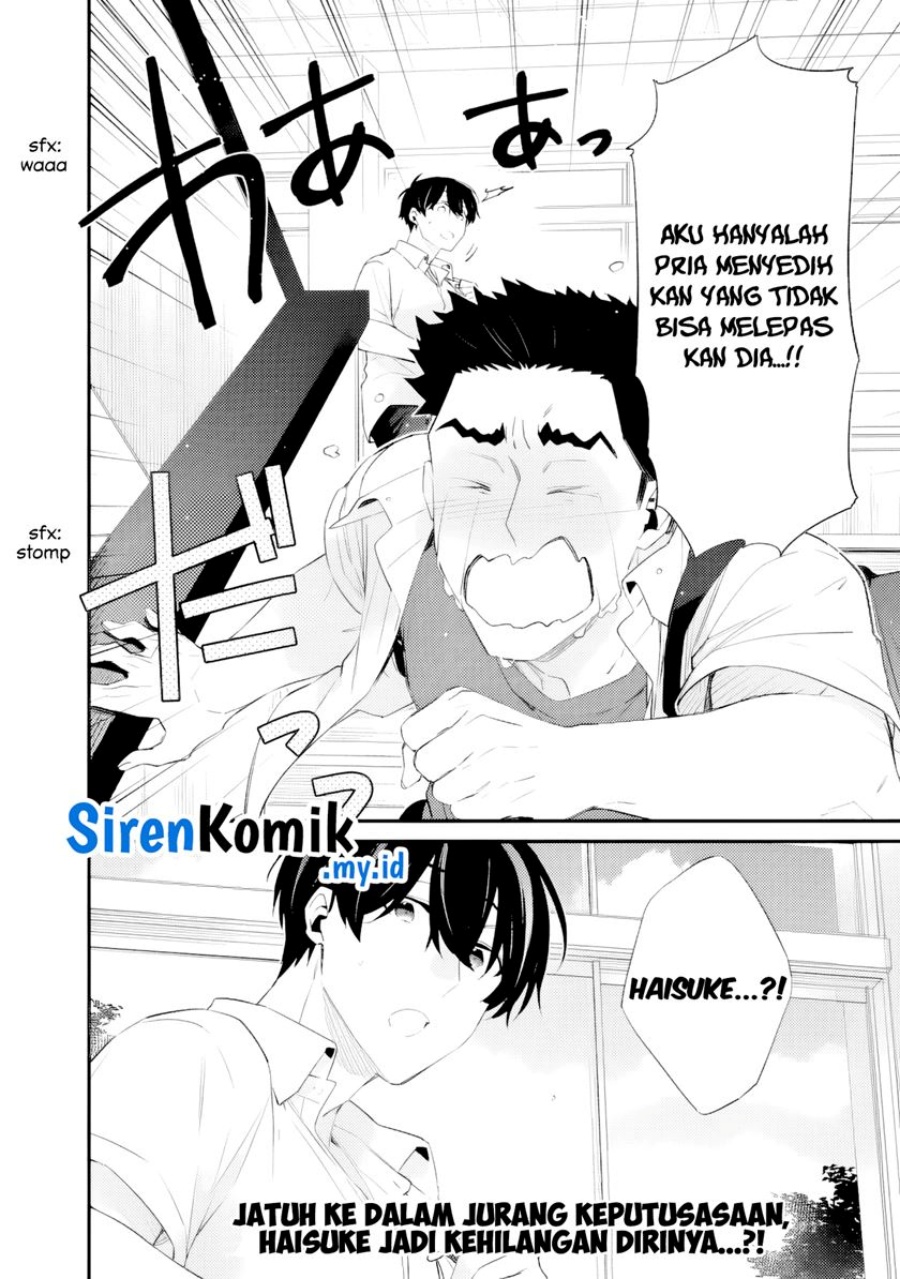 Osananajimi Kanojo no Morahara ga Hidoin de Zetsuen Sengen shite Yatta  Chapter 37