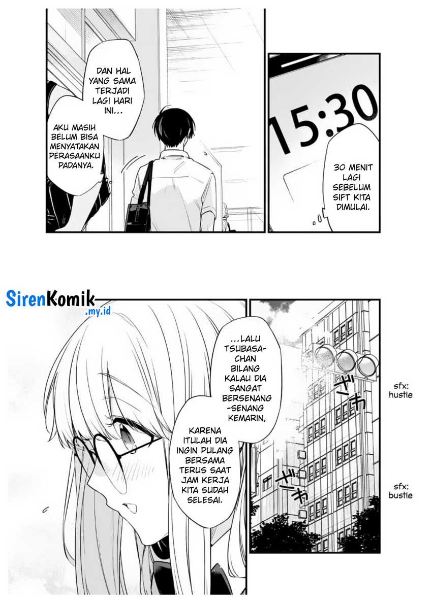 Osananajimi Kanojo no Morahara ga Hidoin de Zetsuen Sengen shite Yatta  Chapter 38