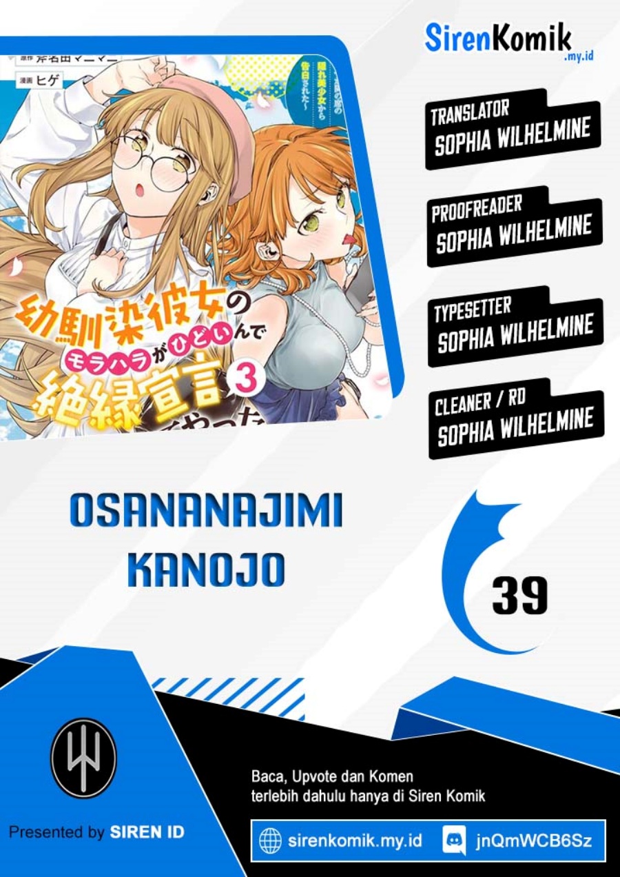 Osananajimi Kanojo no Morahara ga Hidoin de Zetsuen Sengen shite Yatta  Chapter 39