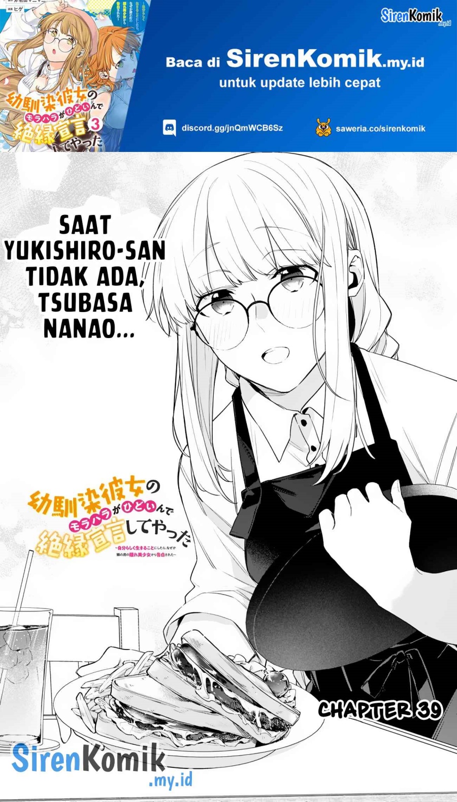 Osananajimi Kanojo no Morahara ga Hidoin de Zetsuen Sengen shite Yatta  Chapter 39