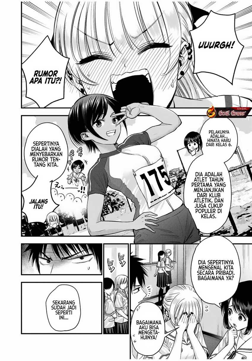Baca Komik Osananajimi To Wa Rabukome Ni Naranai Chapter 29 halaman 7