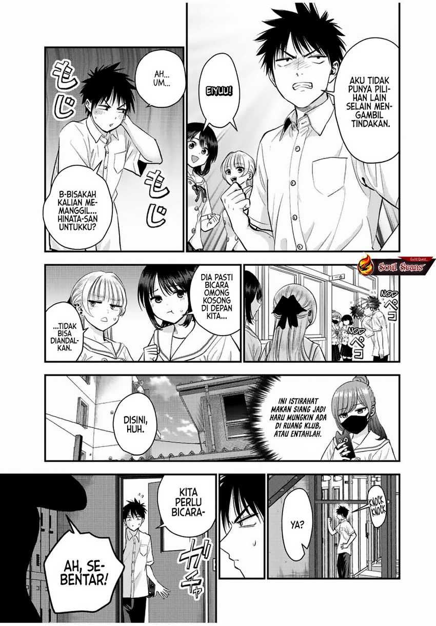 Baca Komik Osananajimi To Wa Rabukome Ni Naranai Chapter 29 halaman 8