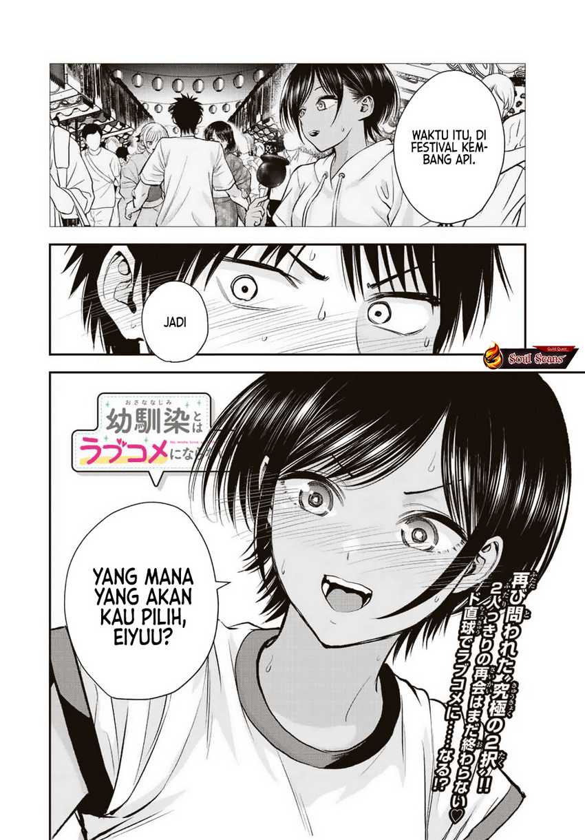 Baca Komik Osananajimi To Wa Rabukome Ni Naranai Chapter 30 halaman 19