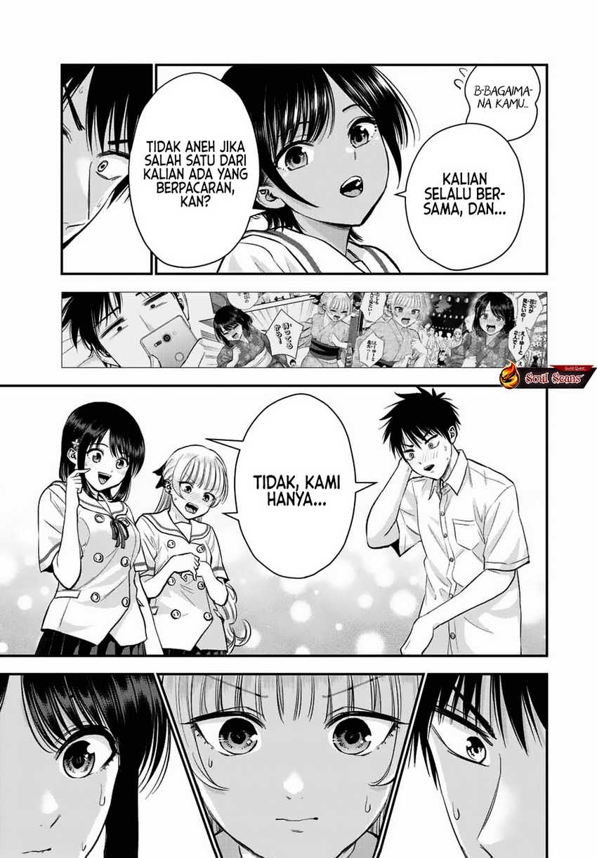 Baca Komik Osananajimi To Wa Rabukome Ni Naranai Chapter 30 halaman 8