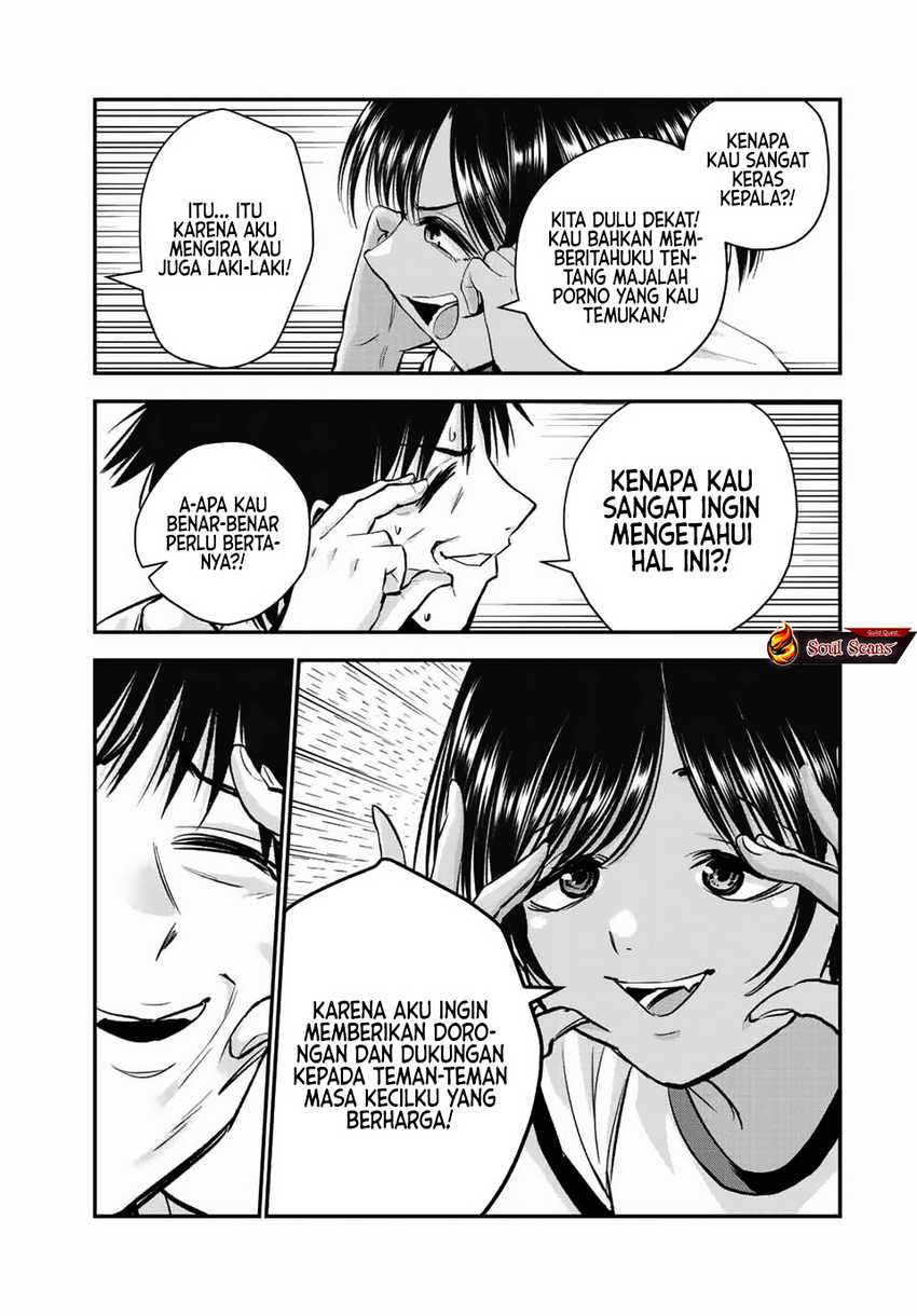 Baca Komik Osananajimi To Wa Rabukome Ni Naranai Chapter 31 halaman 10