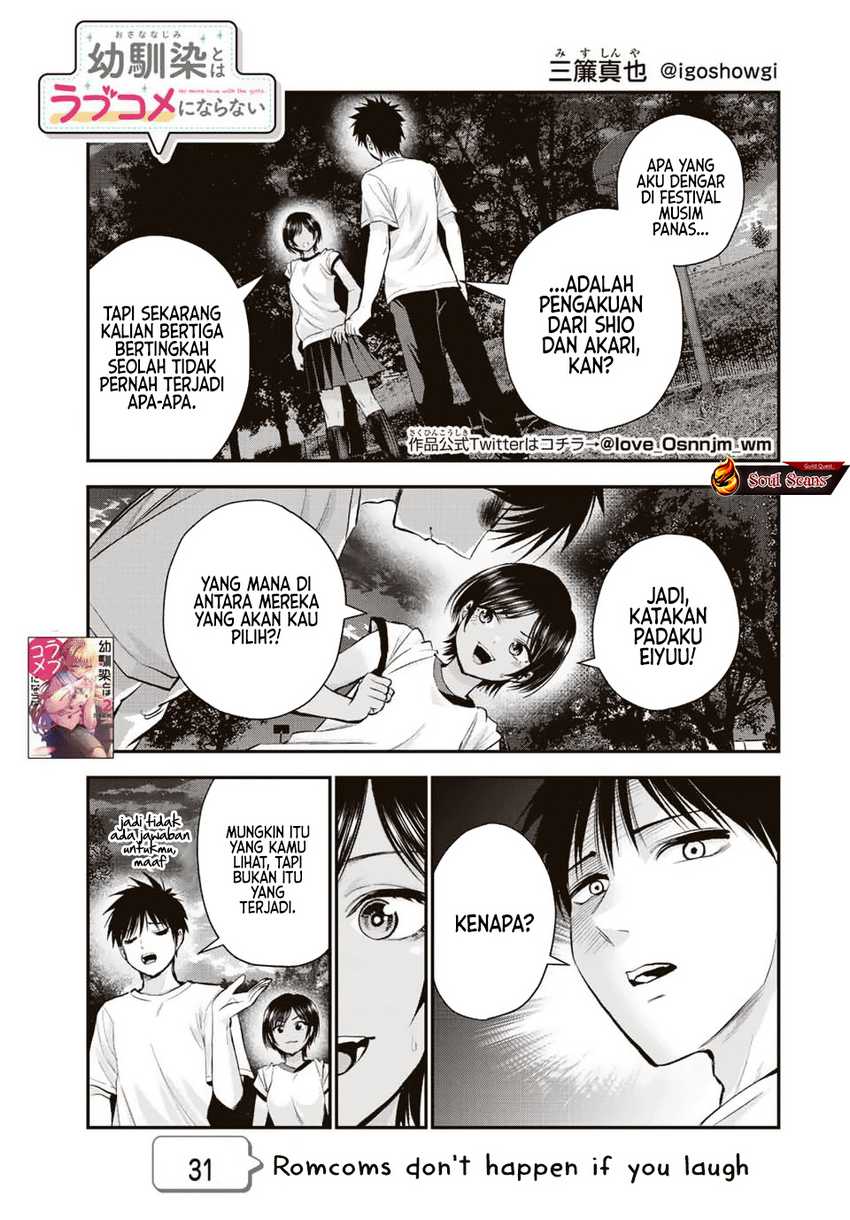 Baca Komik Osananajimi To Wa Rabukome Ni Naranai Chapter 31 halaman 2