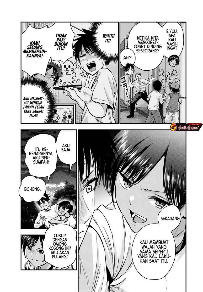 Baca Komik Osananajimi To Wa Rabukome Ni Naranai Chapter 31 halaman 4