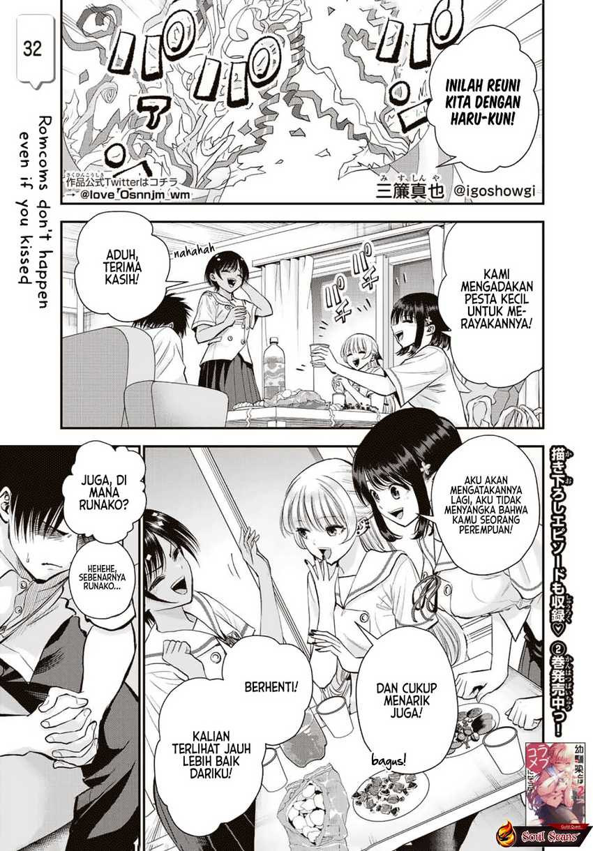Baca Komik Osananajimi To Wa Rabukome Ni Naranai Chapter 32 halaman 2