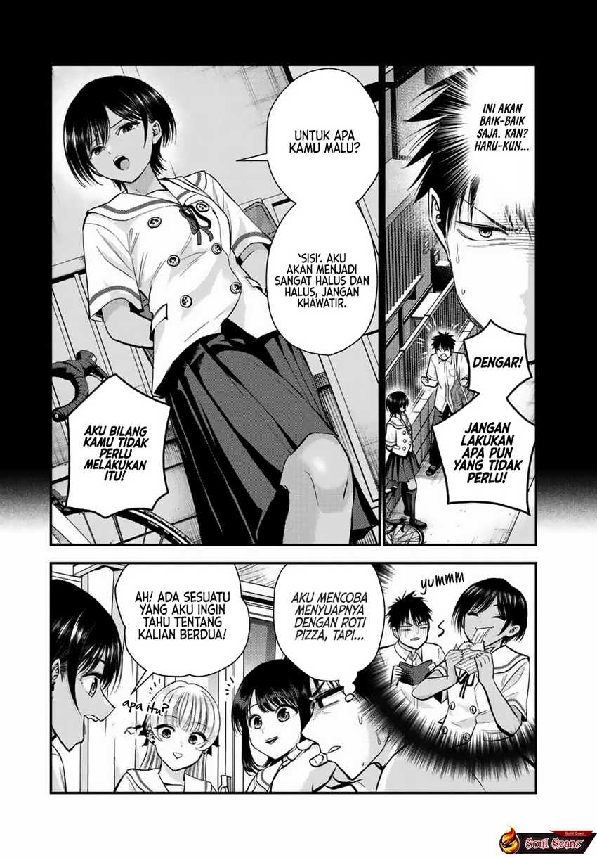 Baca Komik Osananajimi To Wa Rabukome Ni Naranai Chapter 32 halaman 3