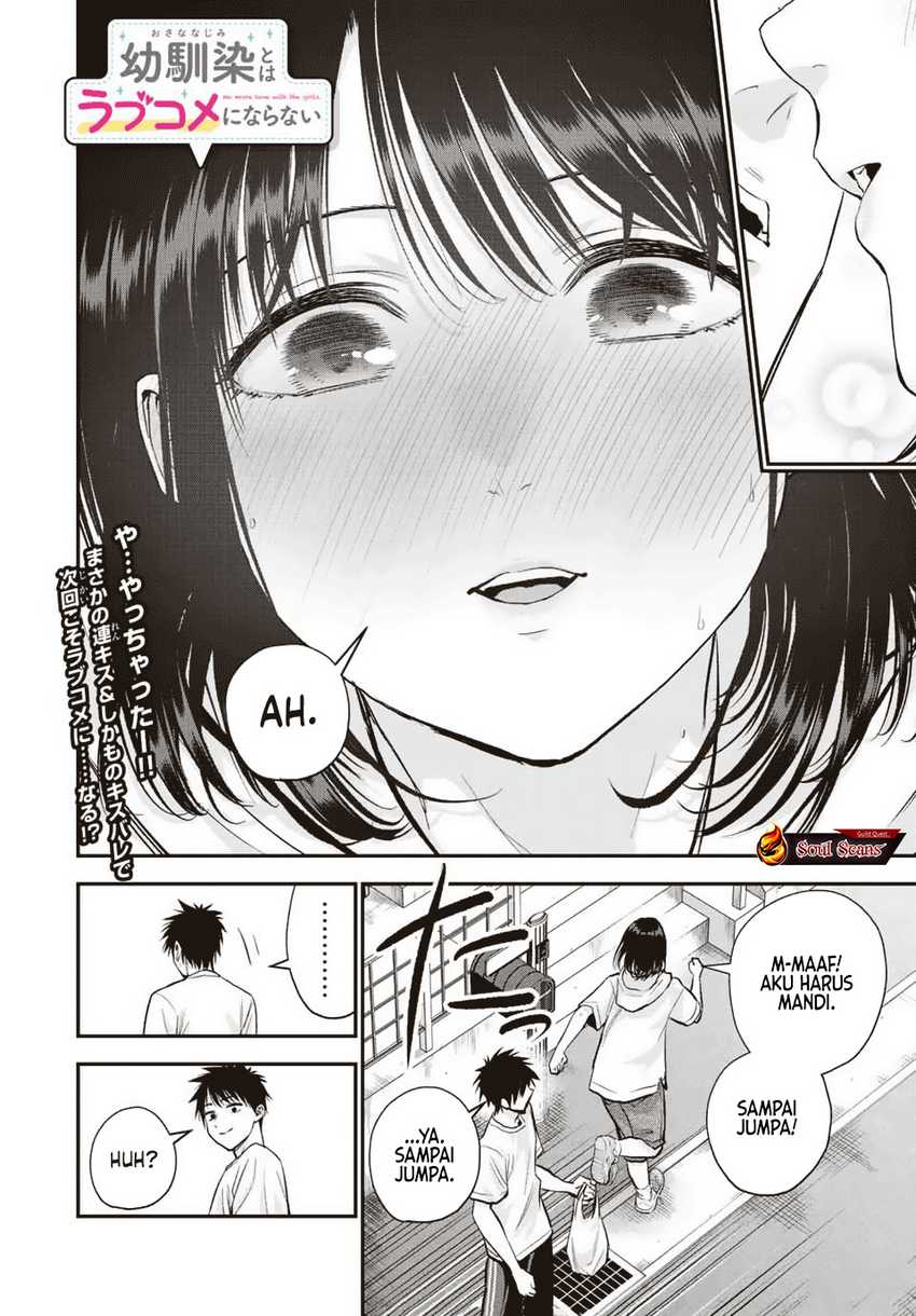 Baca Komik Osananajimi To Wa Rabukome Ni Naranai Chapter 33 halaman 16