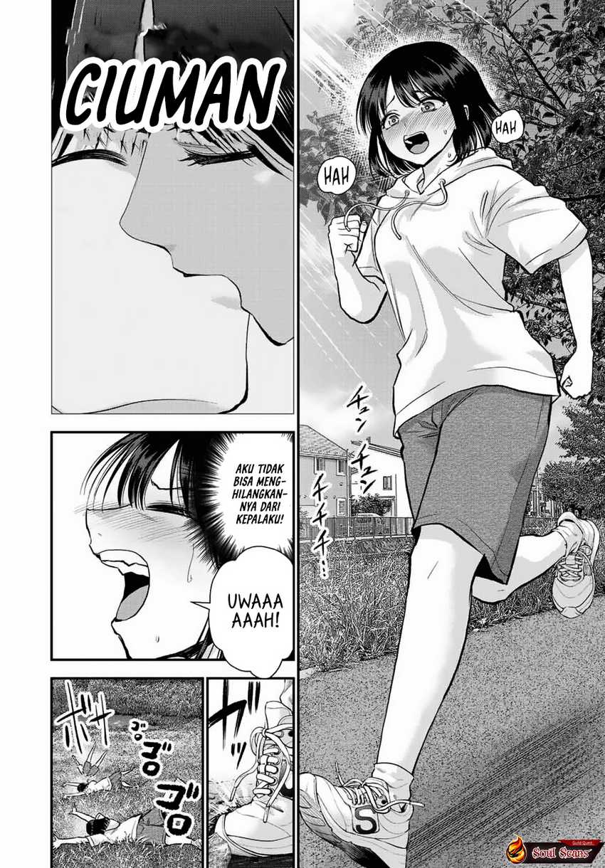 Baca Komik Osananajimi To Wa Rabukome Ni Naranai Chapter 33 halaman 3