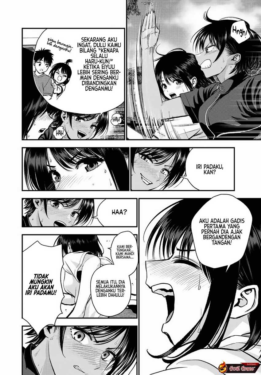 Baca Komik Osananajimi To Wa Rabukome Ni Naranai Chapter 33 halaman 9