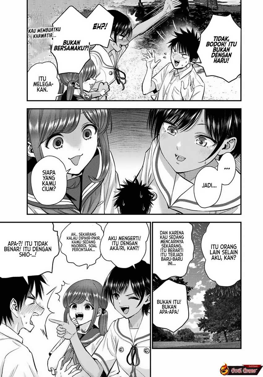 Baca Komik Osananajimi To Wa Rabukome Ni Naranai Chapter 34 halaman 10