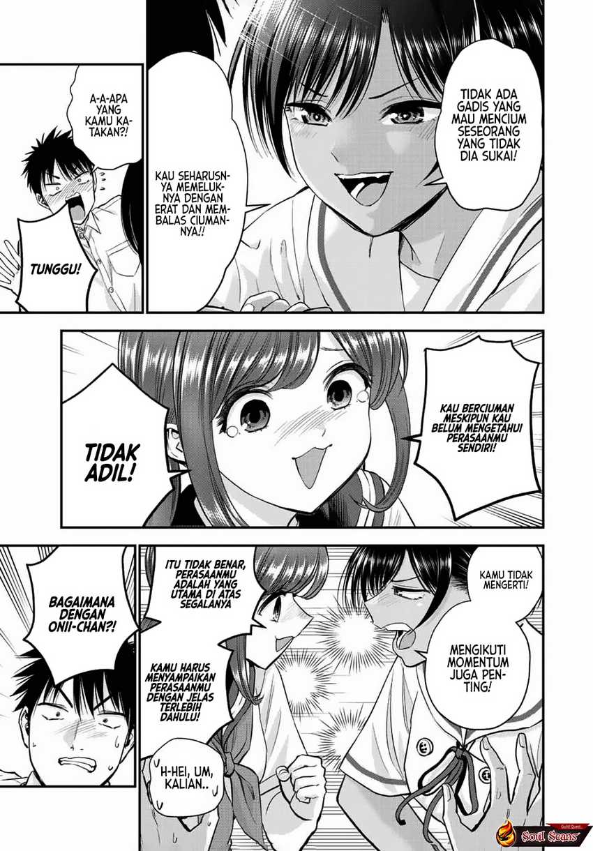 Baca Komik Osananajimi To Wa Rabukome Ni Naranai Chapter 34 halaman 12