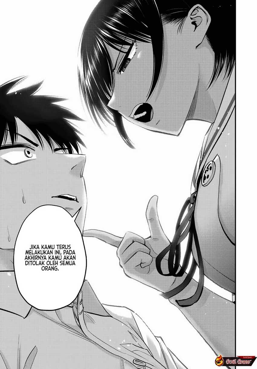 Baca Komik Osananajimi To Wa Rabukome Ni Naranai Chapter 34 halaman 16