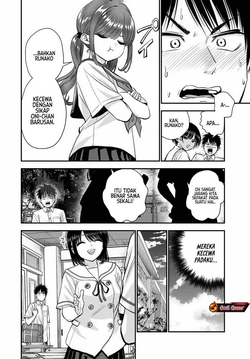 Baca Komik Osananajimi To Wa Rabukome Ni Naranai Chapter 34 halaman 17