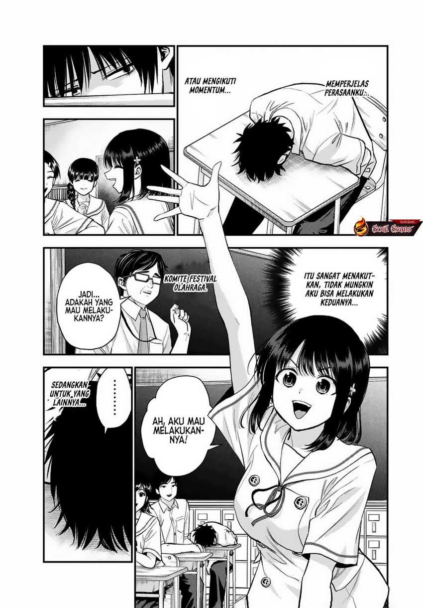 Baca Komik Osananajimi To Wa Rabukome Ni Naranai Chapter 34 halaman 18