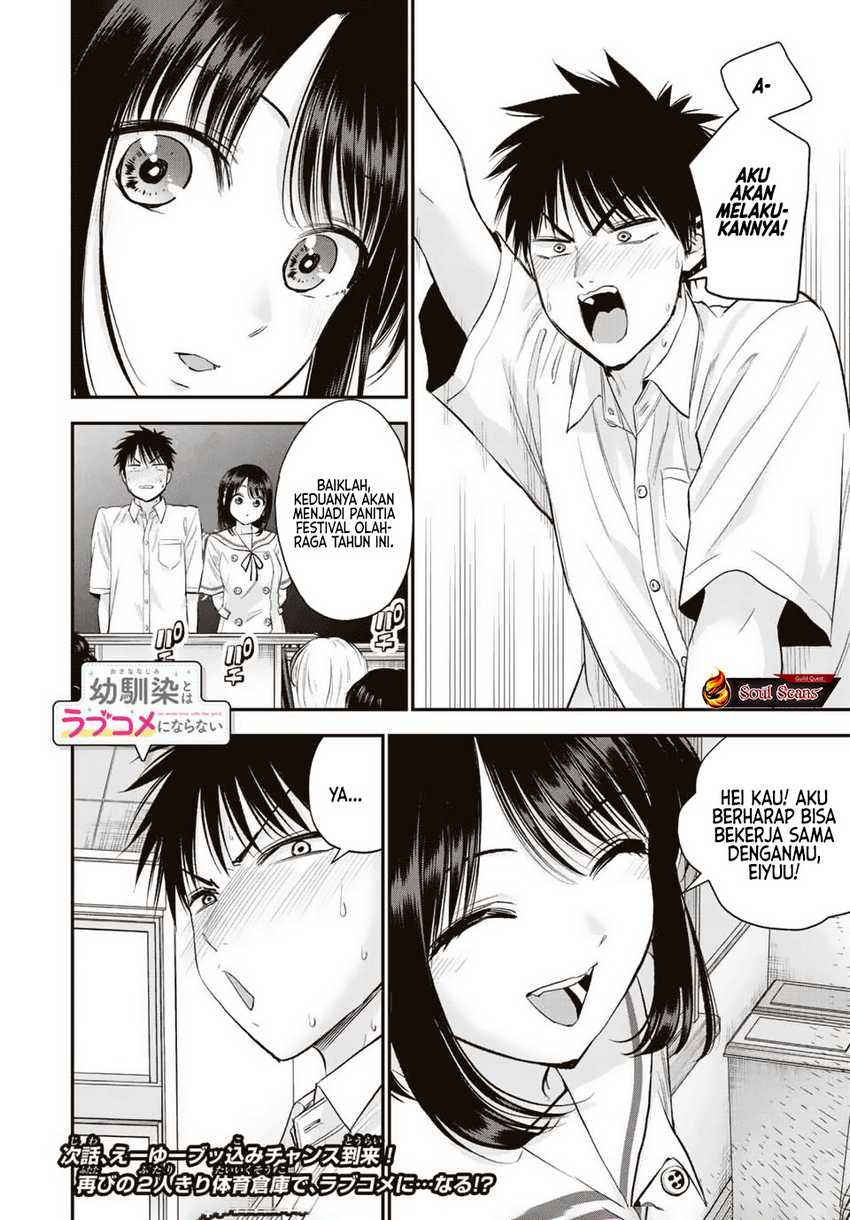 Baca Komik Osananajimi To Wa Rabukome Ni Naranai Chapter 34 halaman 19
