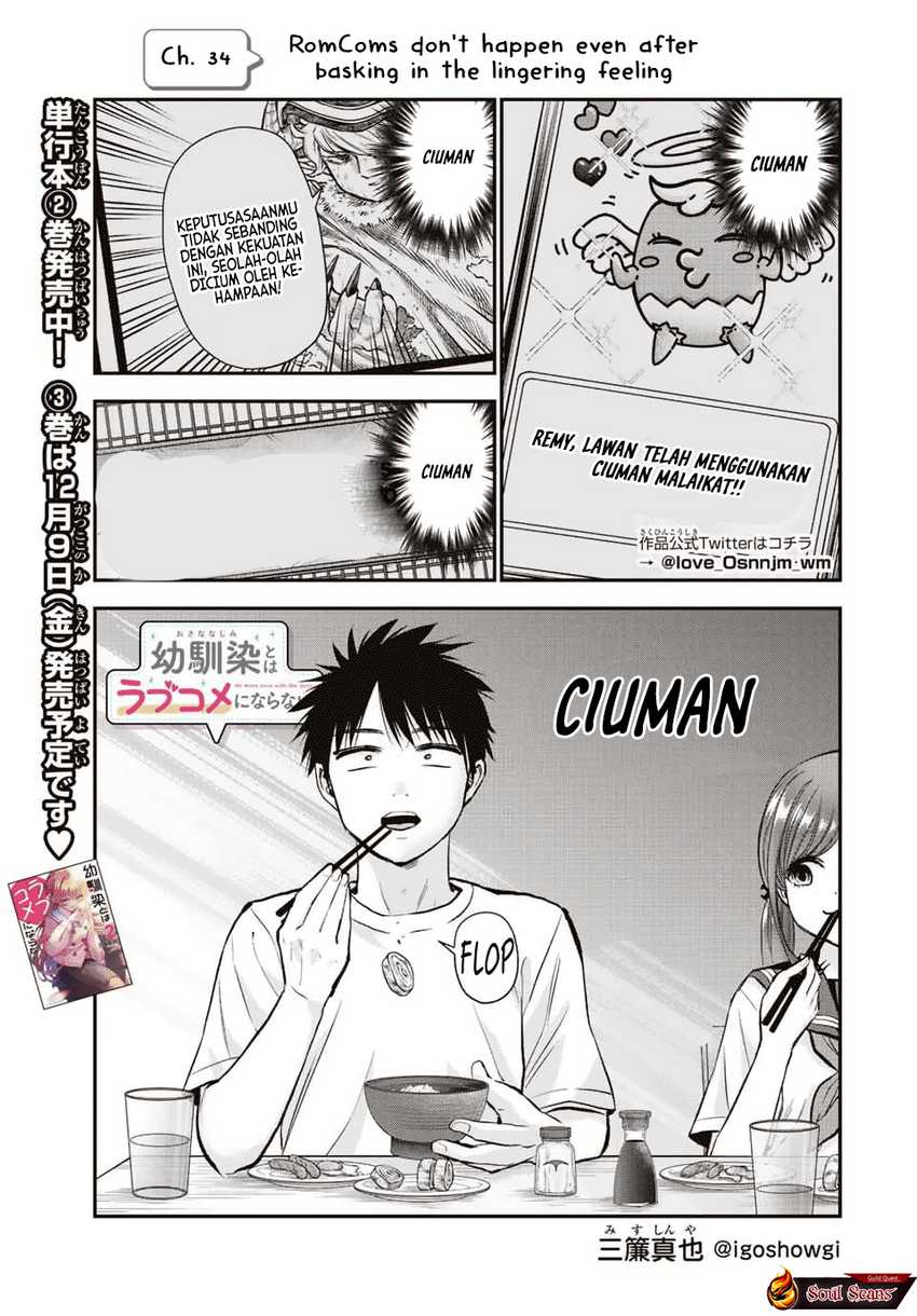 Baca Komik Osananajimi To Wa Rabukome Ni Naranai Chapter 34 halaman 2