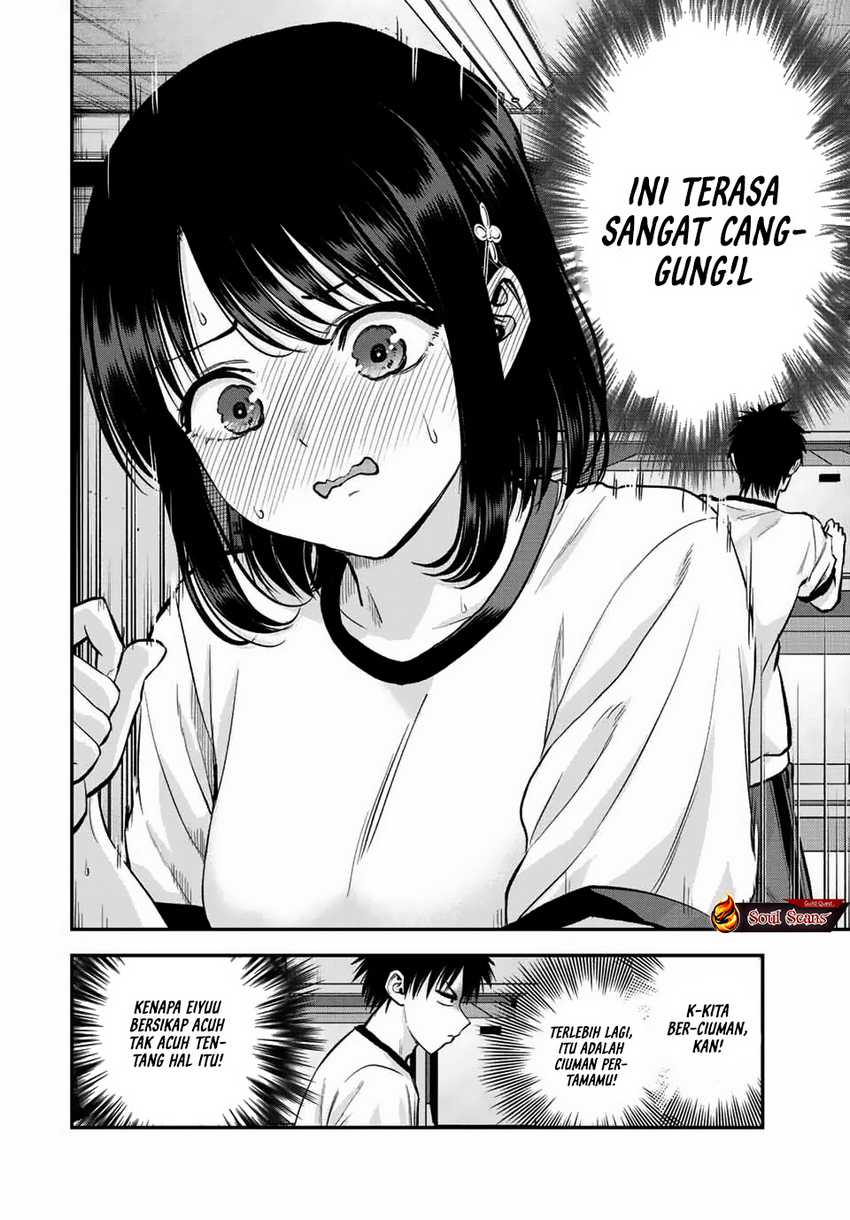 Baca Komik Osananajimi To Wa Rabukome Ni Naranai Chapter 35 halaman 5
