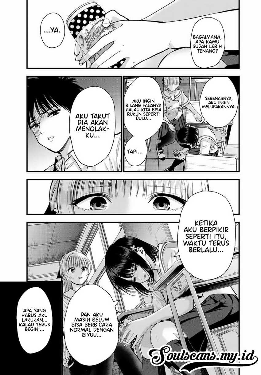 Baca Komik Osananajimi To Wa Rabukome Ni Naranai Chapter 36 halaman 12