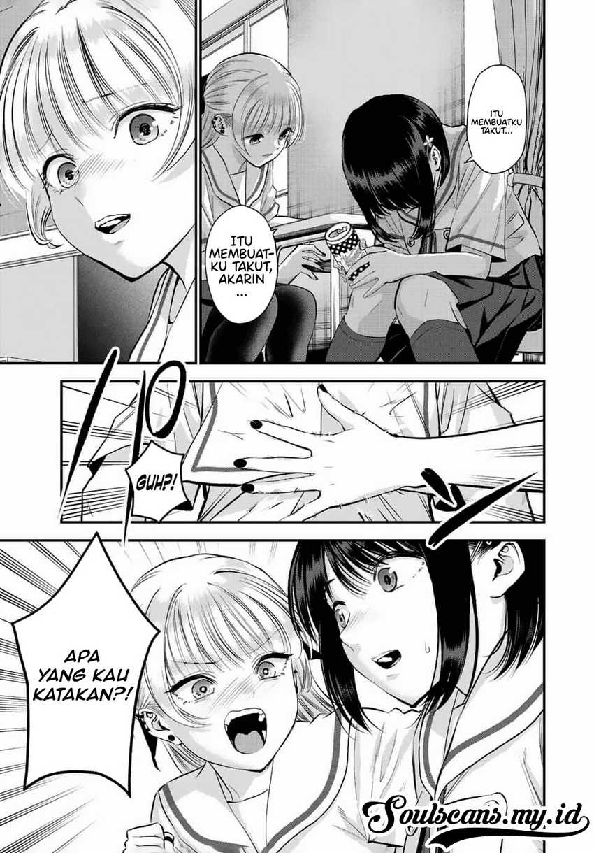Baca Komik Osananajimi To Wa Rabukome Ni Naranai Chapter 36 halaman 14