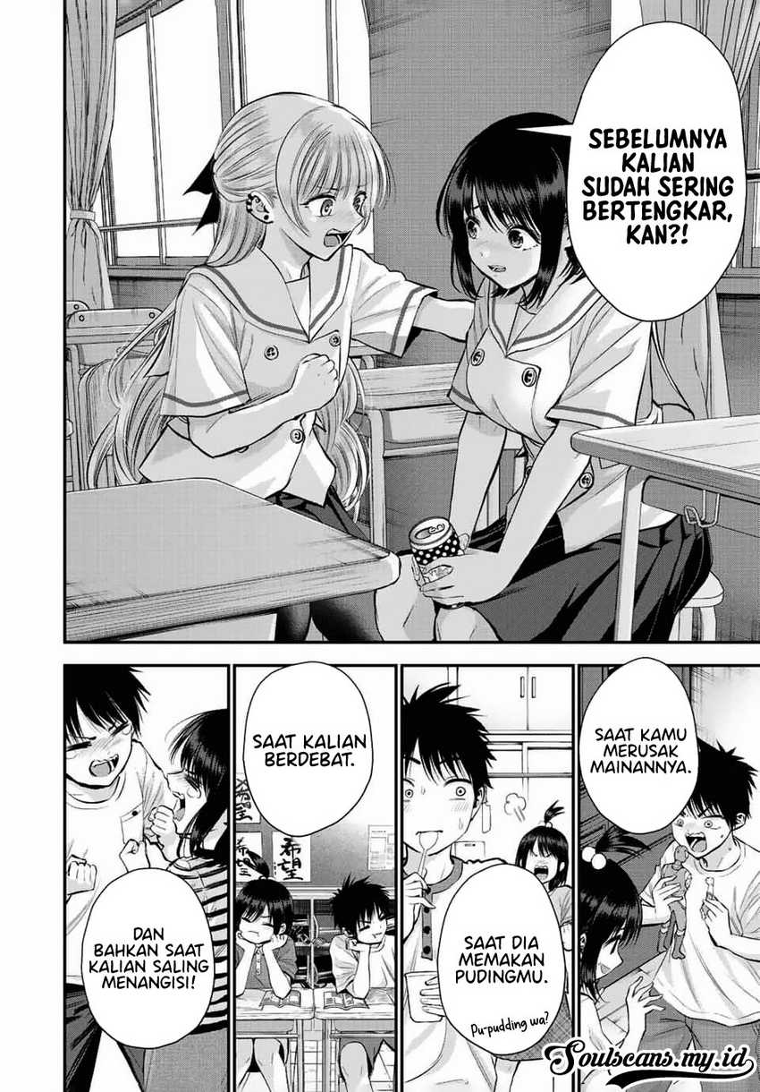 Baca Komik Osananajimi To Wa Rabukome Ni Naranai Chapter 36 halaman 15