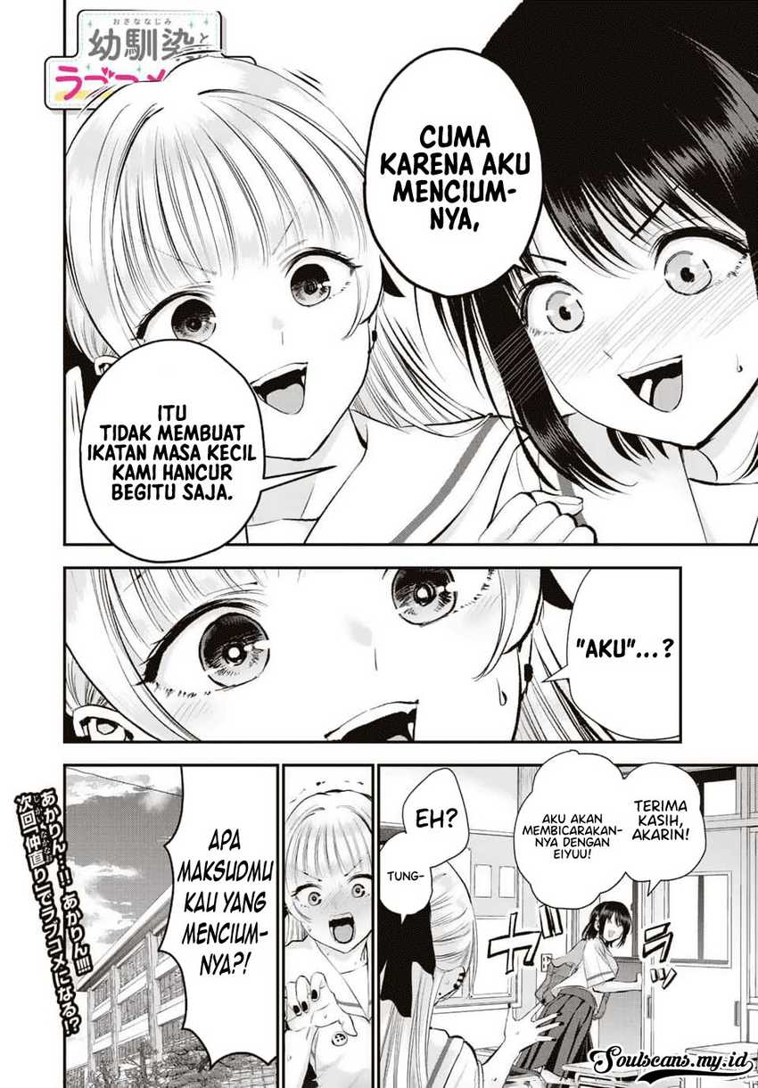 Baca Komik Osananajimi To Wa Rabukome Ni Naranai Chapter 36 halaman 17