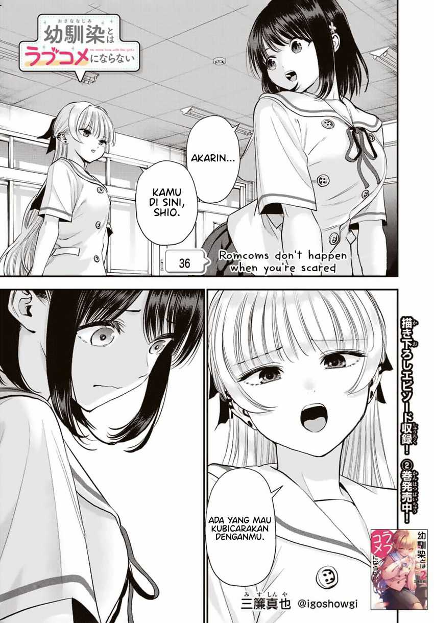 Baca Komik Osananajimi To Wa Rabukome Ni Naranai Chapter 36 halaman 3