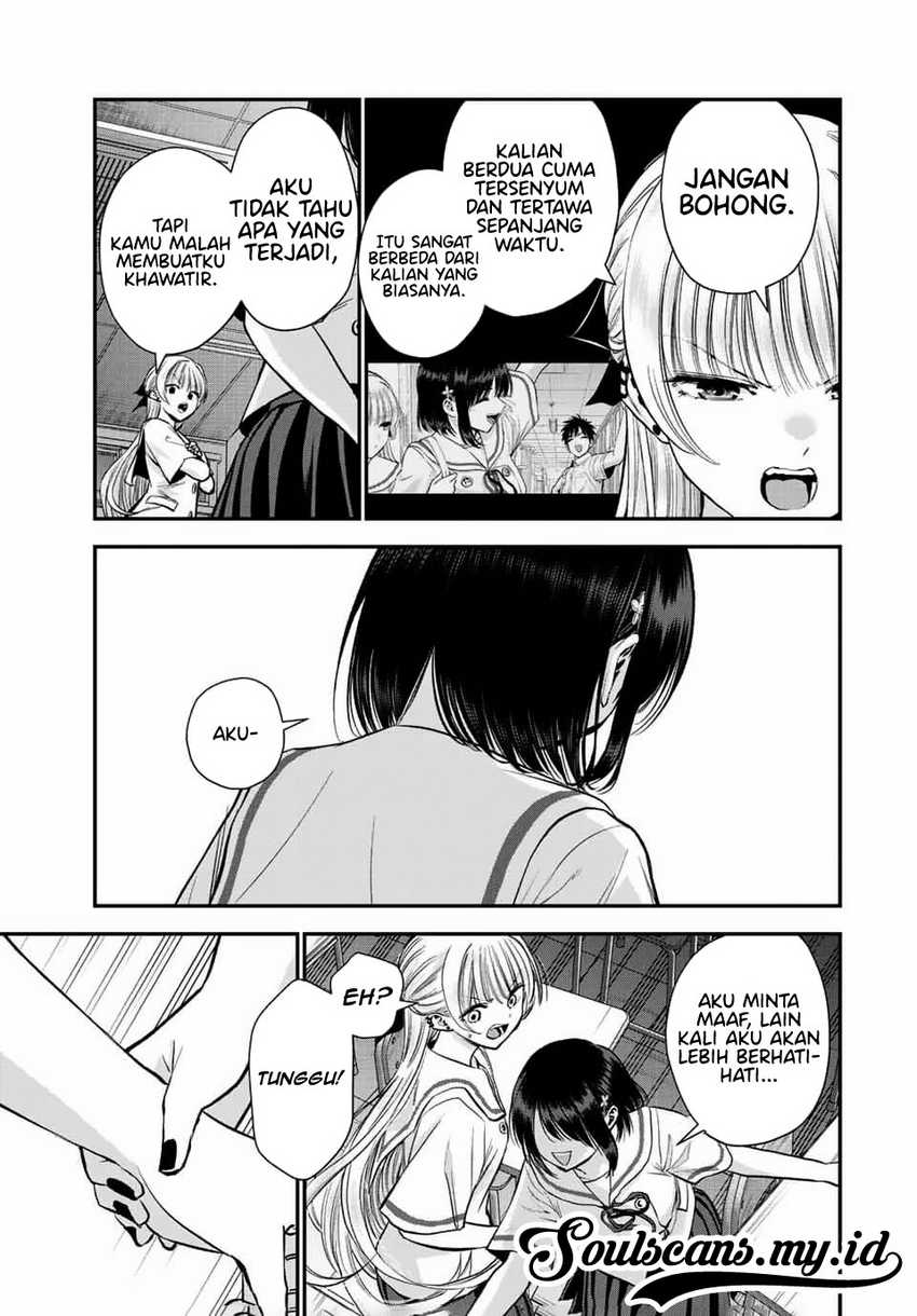 Baca Komik Osananajimi To Wa Rabukome Ni Naranai Chapter 36 halaman 5