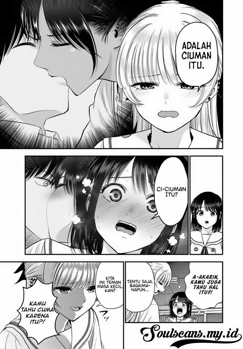 Baca Komik Osananajimi To Wa Rabukome Ni Naranai Chapter 36 halaman 7