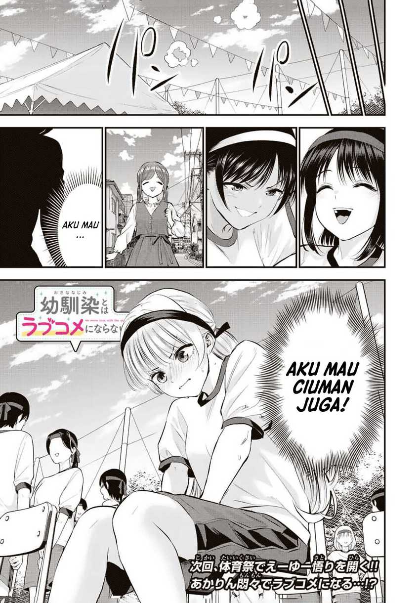 Baca Komik Osananajimi To Wa Rabukome Ni Naranai Chapter 37 halaman 19