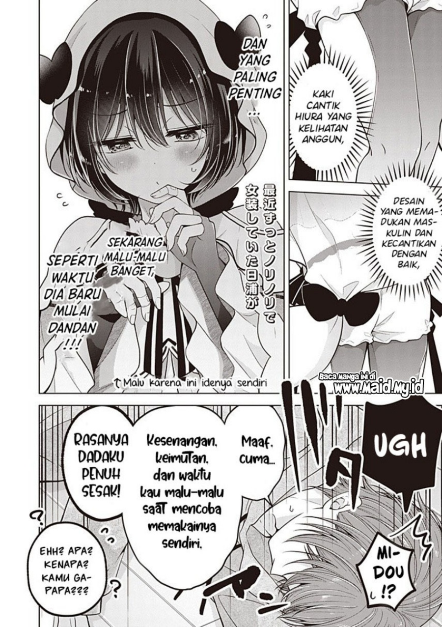 Osananajimi wo Onnanoko ni Shiteshimatta Hanashi Chapter 119 page 24