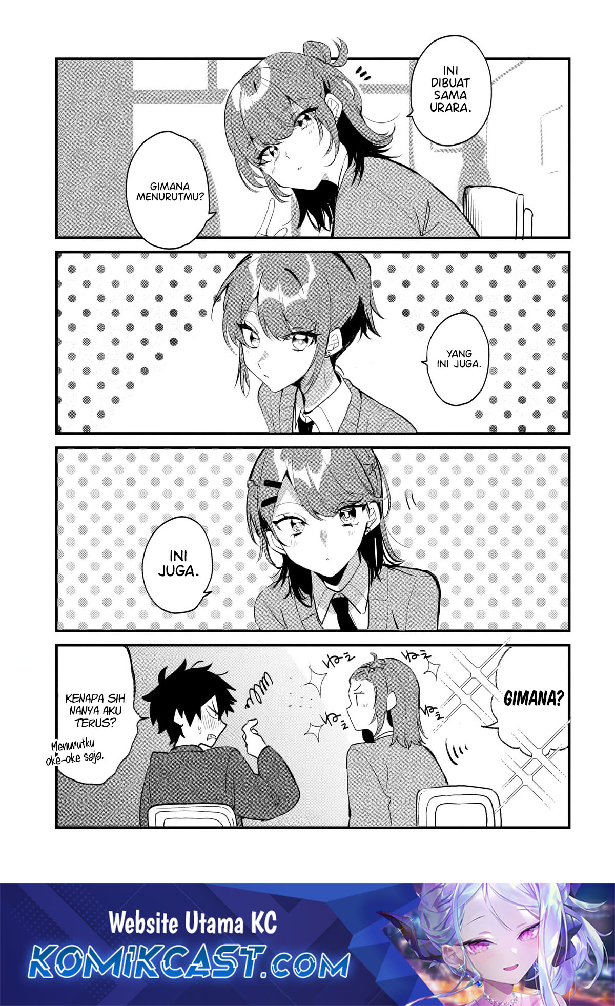 Osoraku Kanojo wa Ore no Aniki wo Neratteru Chapter 04.5
