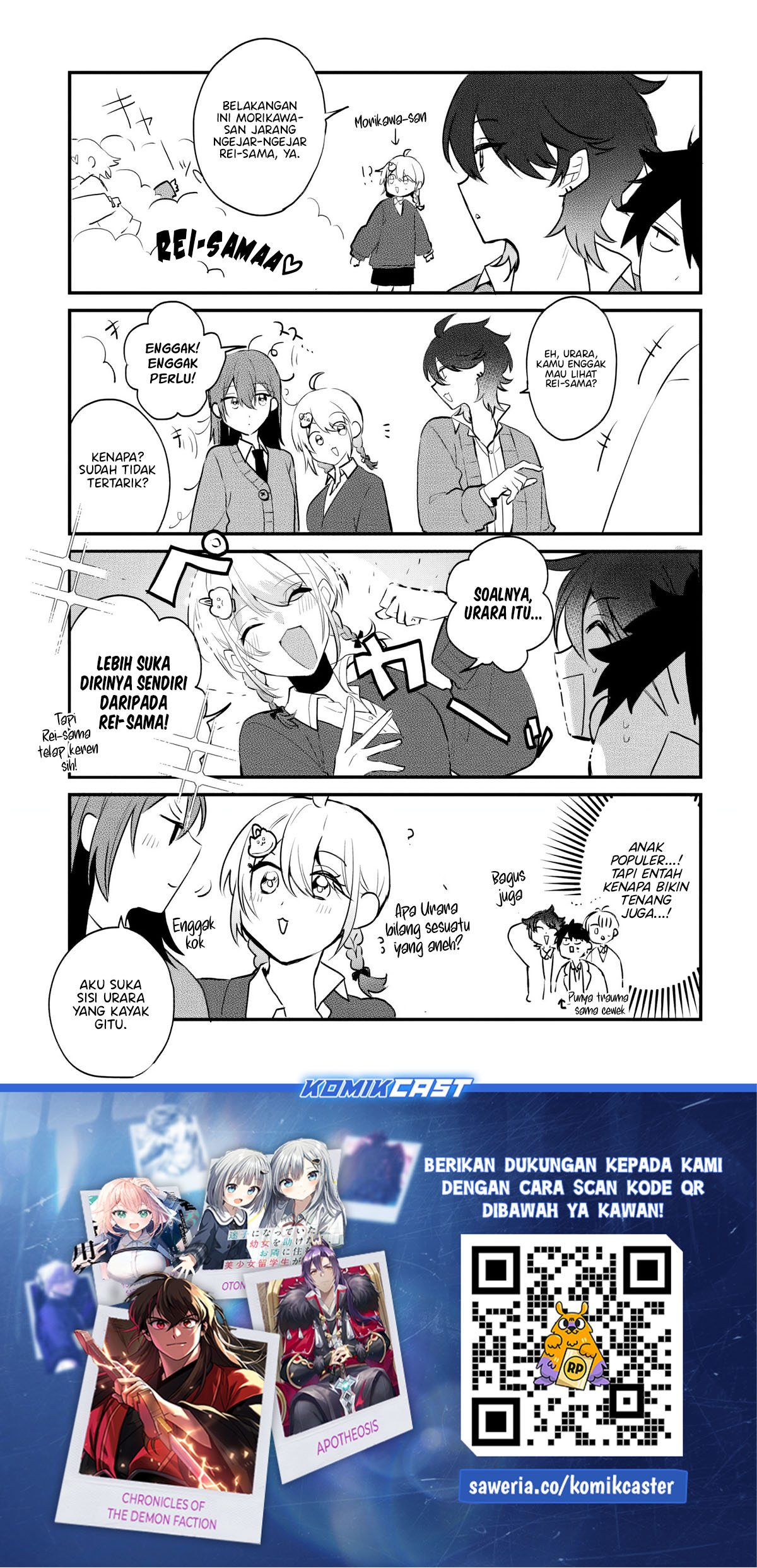 Osoraku Kanojo wa Ore no Aniki wo Neratteru Chapter 04.5