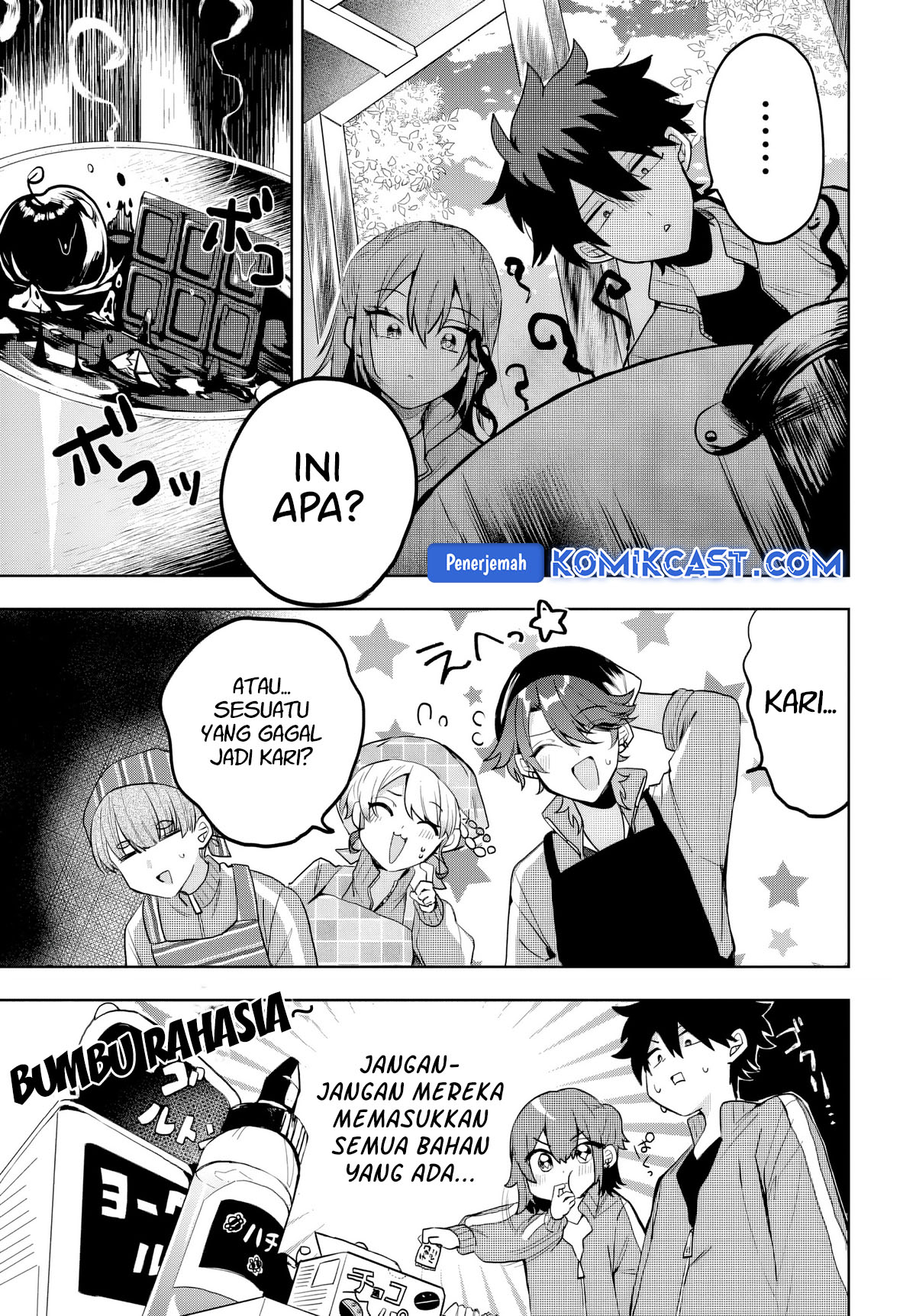 Osoraku Kanojo wa Ore no Aniki wo Neratteru Chapter 05