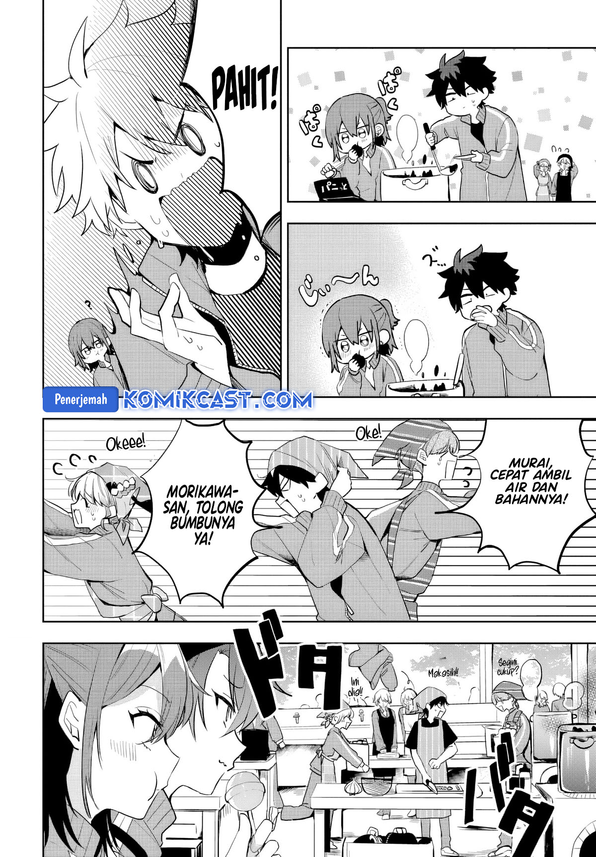 Osoraku Kanojo wa Ore no Aniki wo Neratteru Chapter 05